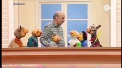 کارتون کلاه قرمزی 97